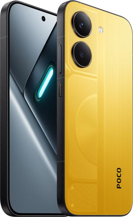 Xiaomi Poco X8 Pro 5G  8/256Gb Yellow