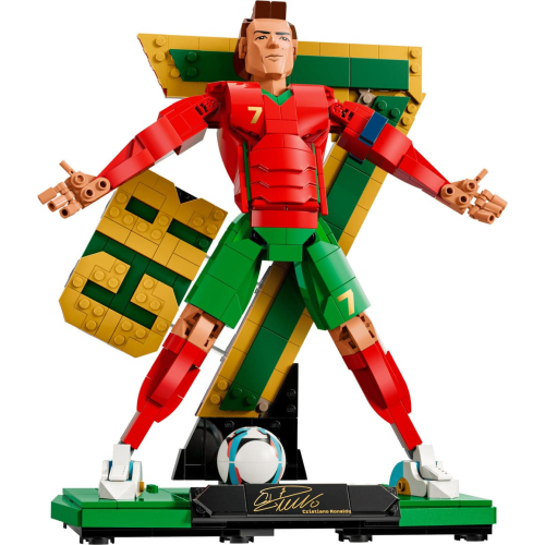 LEGO Editions Cristiano Ronaldo Legend