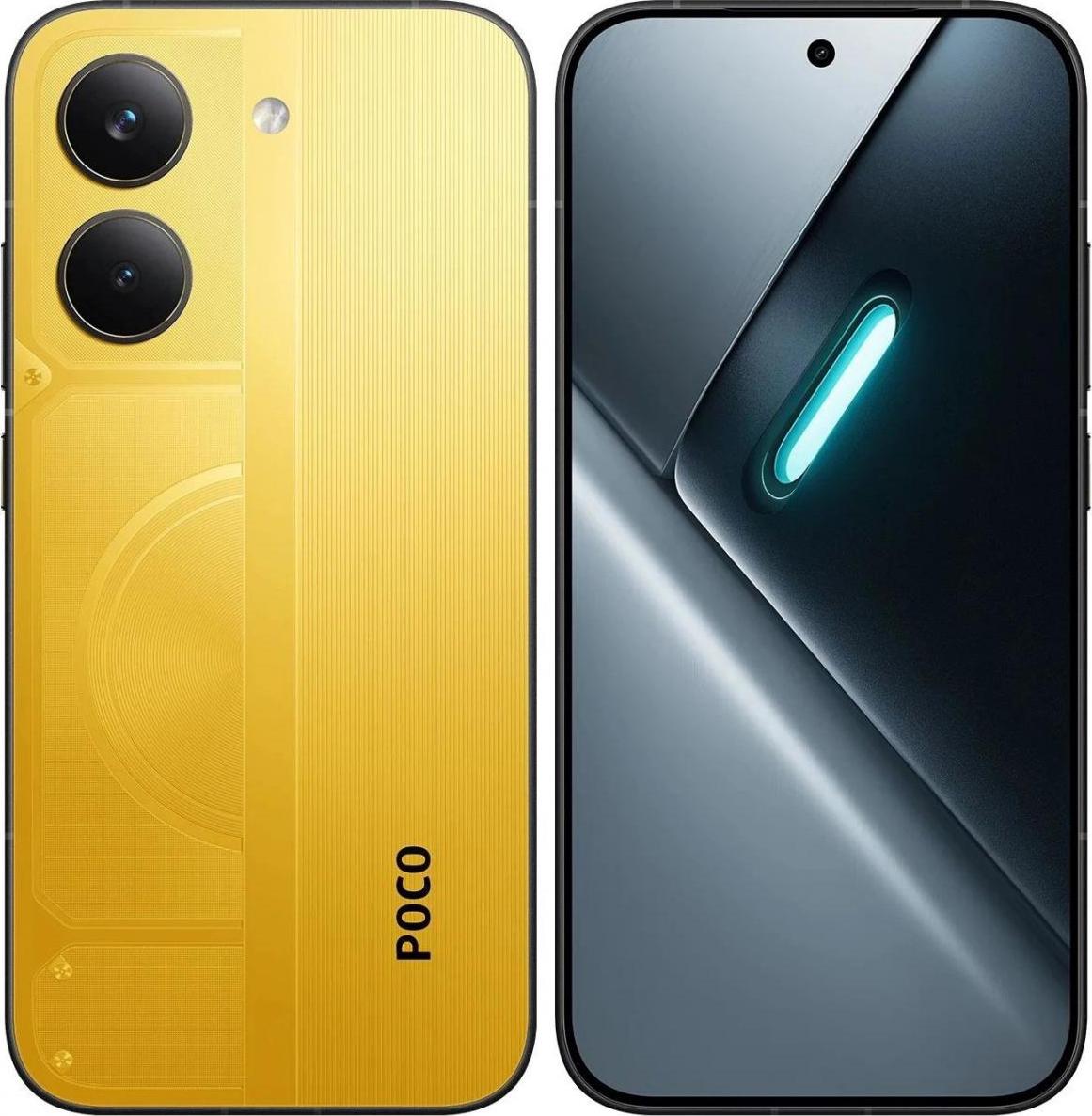 Xiaomi Poco X8 Pro 5G  8/256Gb Yellow