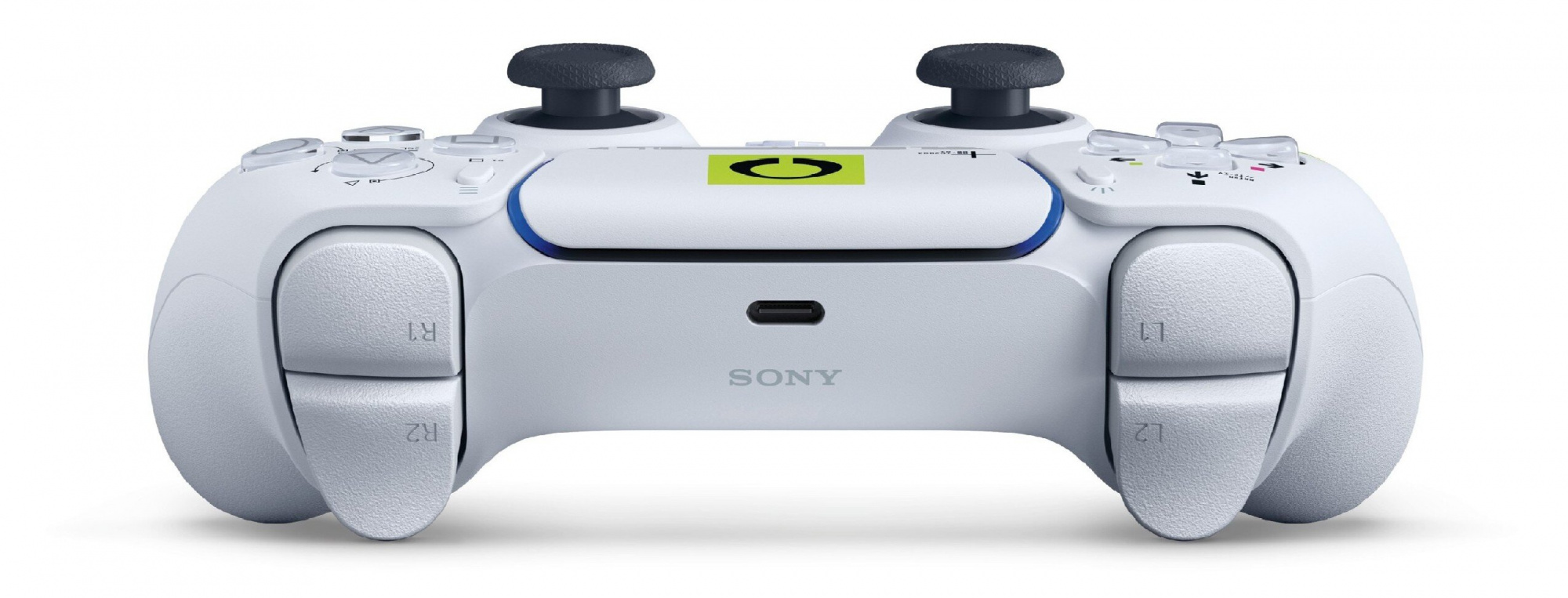 Sony Playstation DualSense Marathon Limited Edition